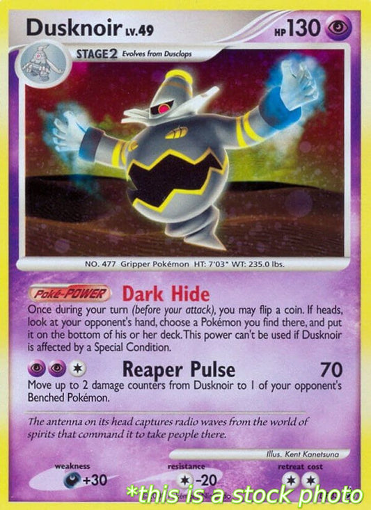 Dusknoir - DP33