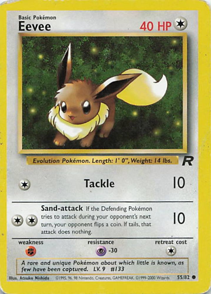 Eevee