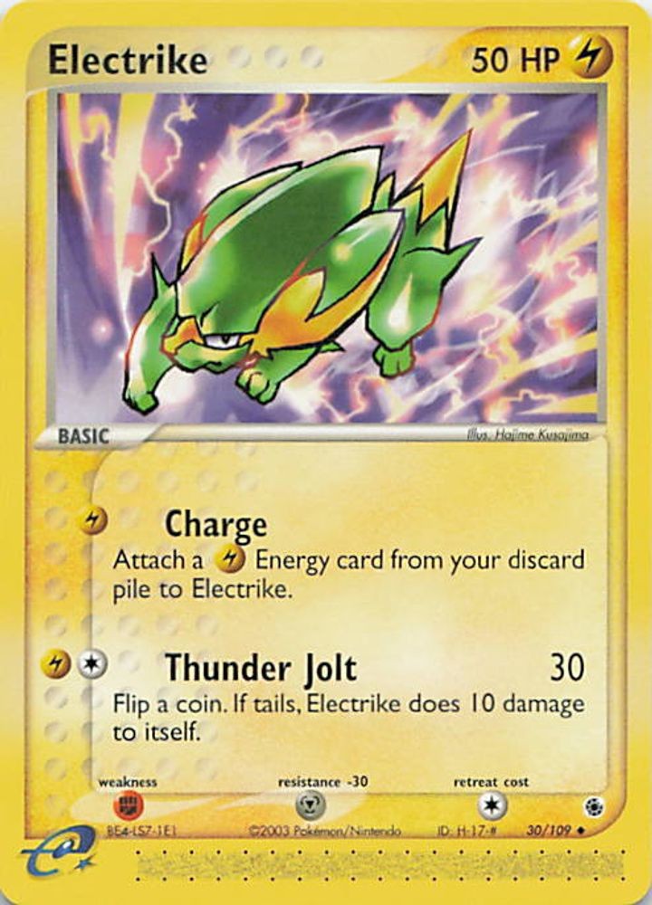 Electrike - 30/109