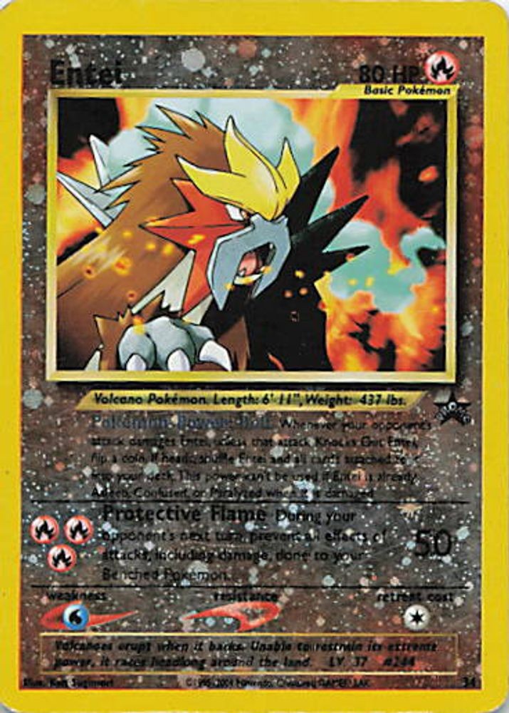 Entei