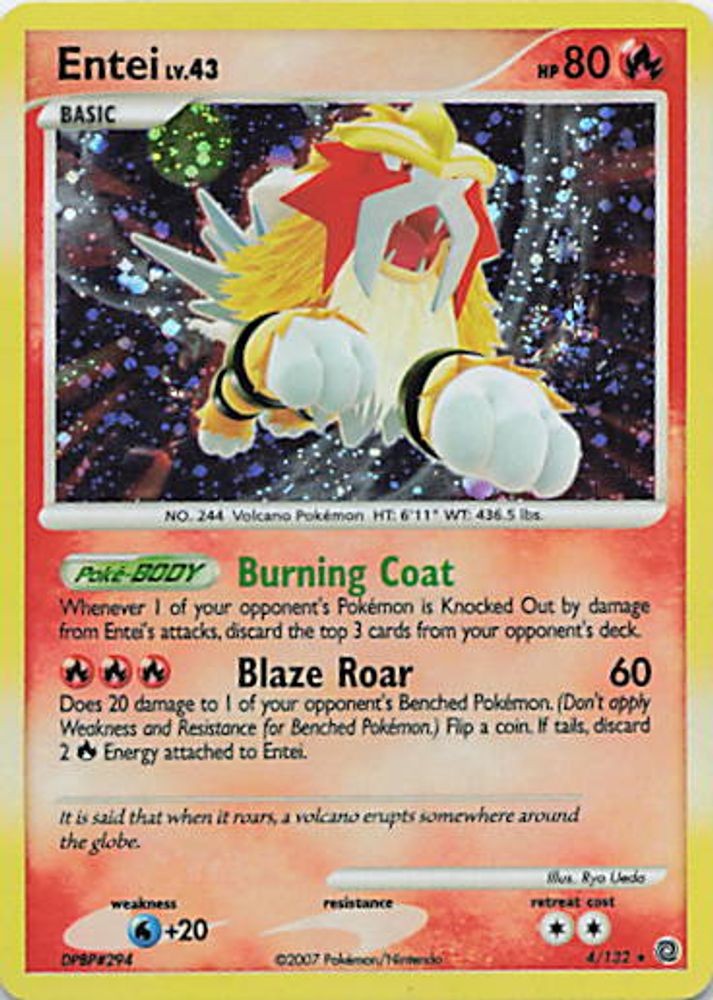Entei