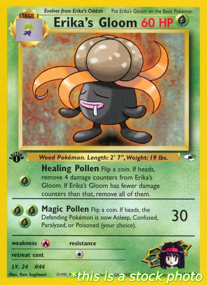 Erika's Gloom (45)