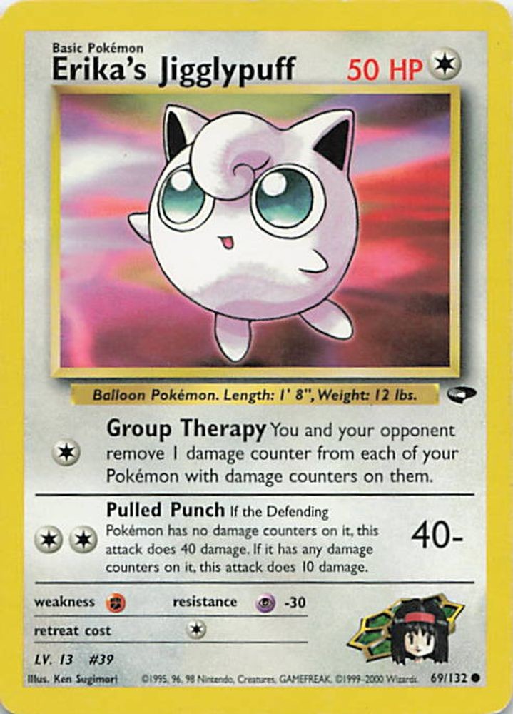 Erika's Jigglypuff