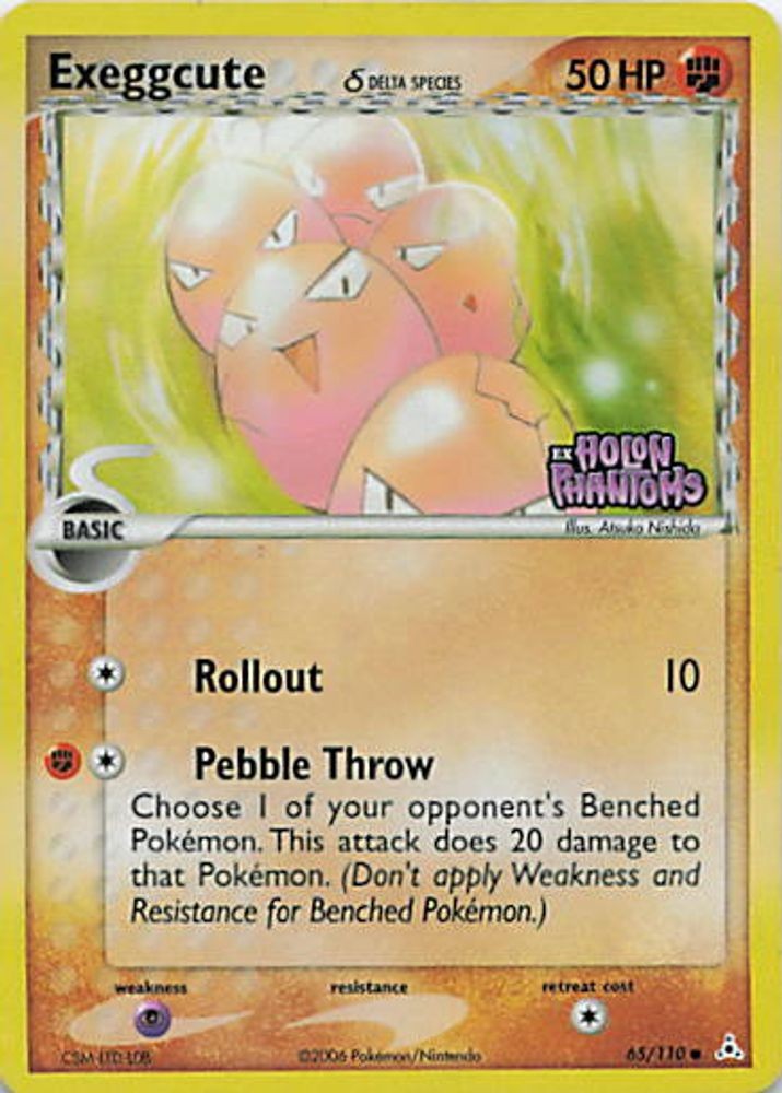 Exeggcute (Delta Species)