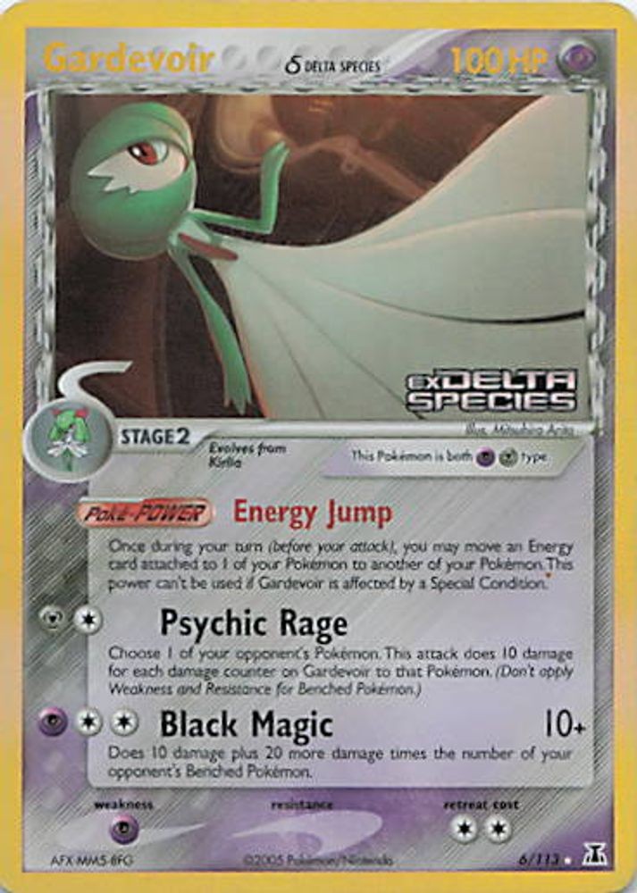 Gardevoir (Delta Species)
