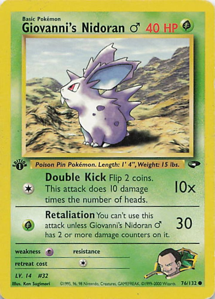 Giovanni's Nidoran M