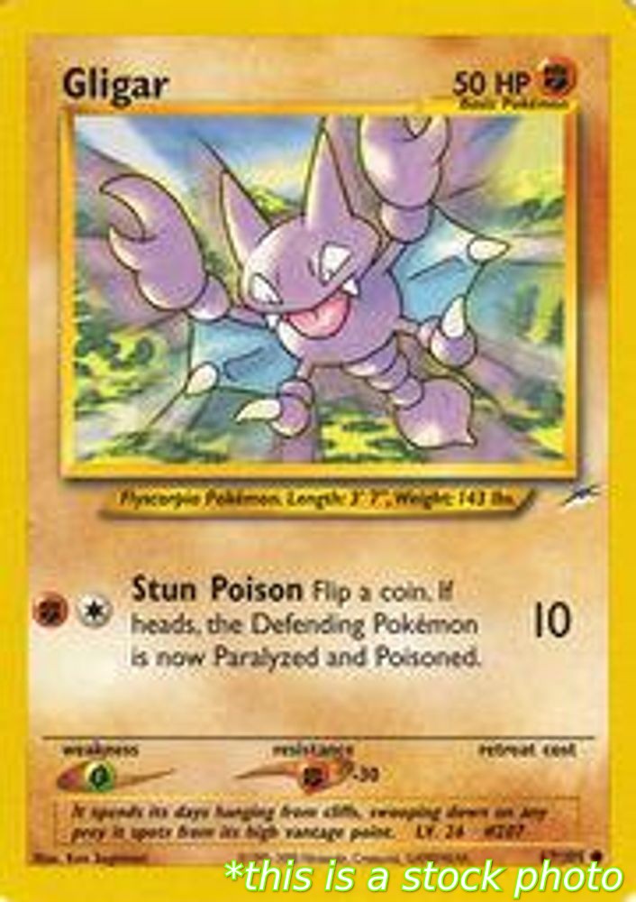 Gligar