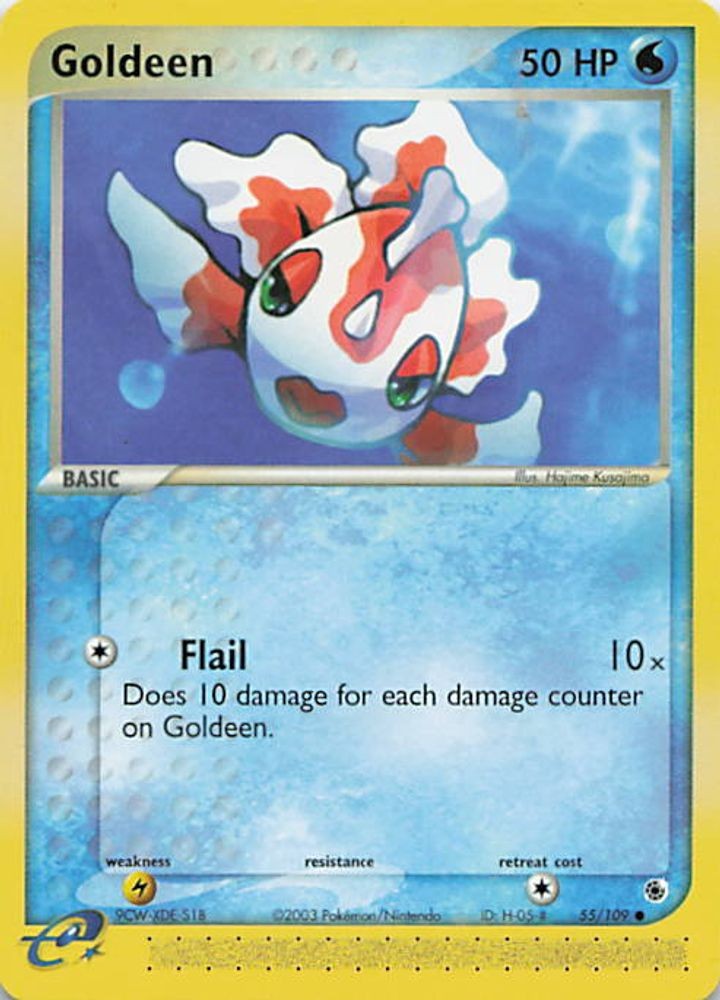 Goldeen