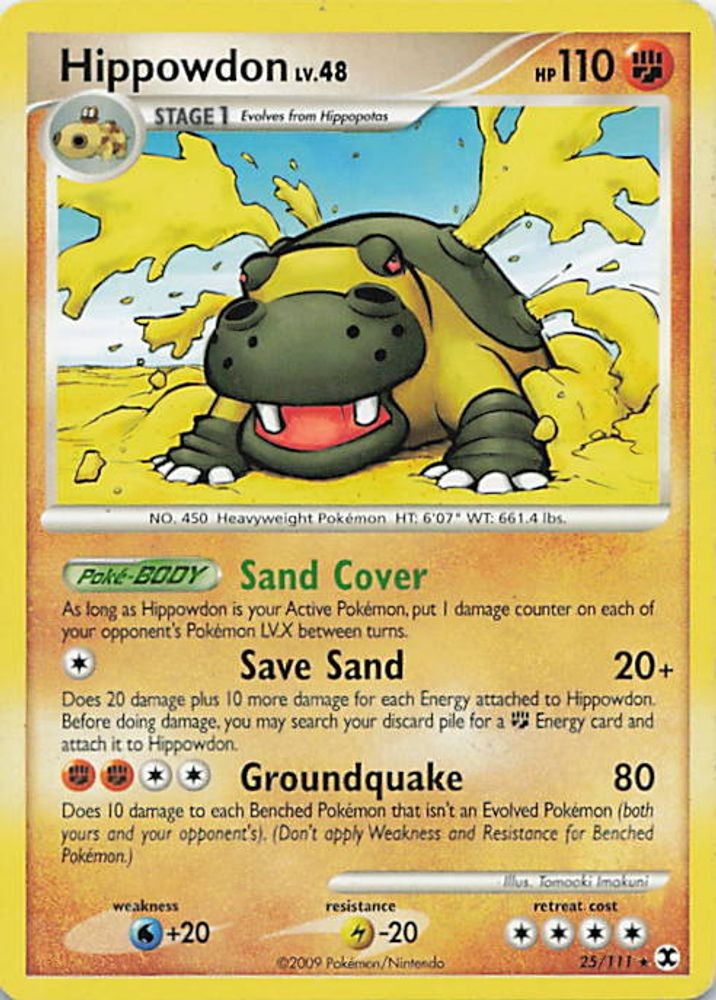 Hippowdon