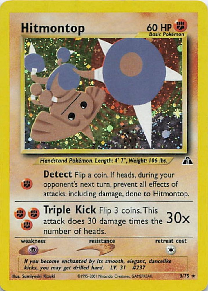 Hitmontop (3)