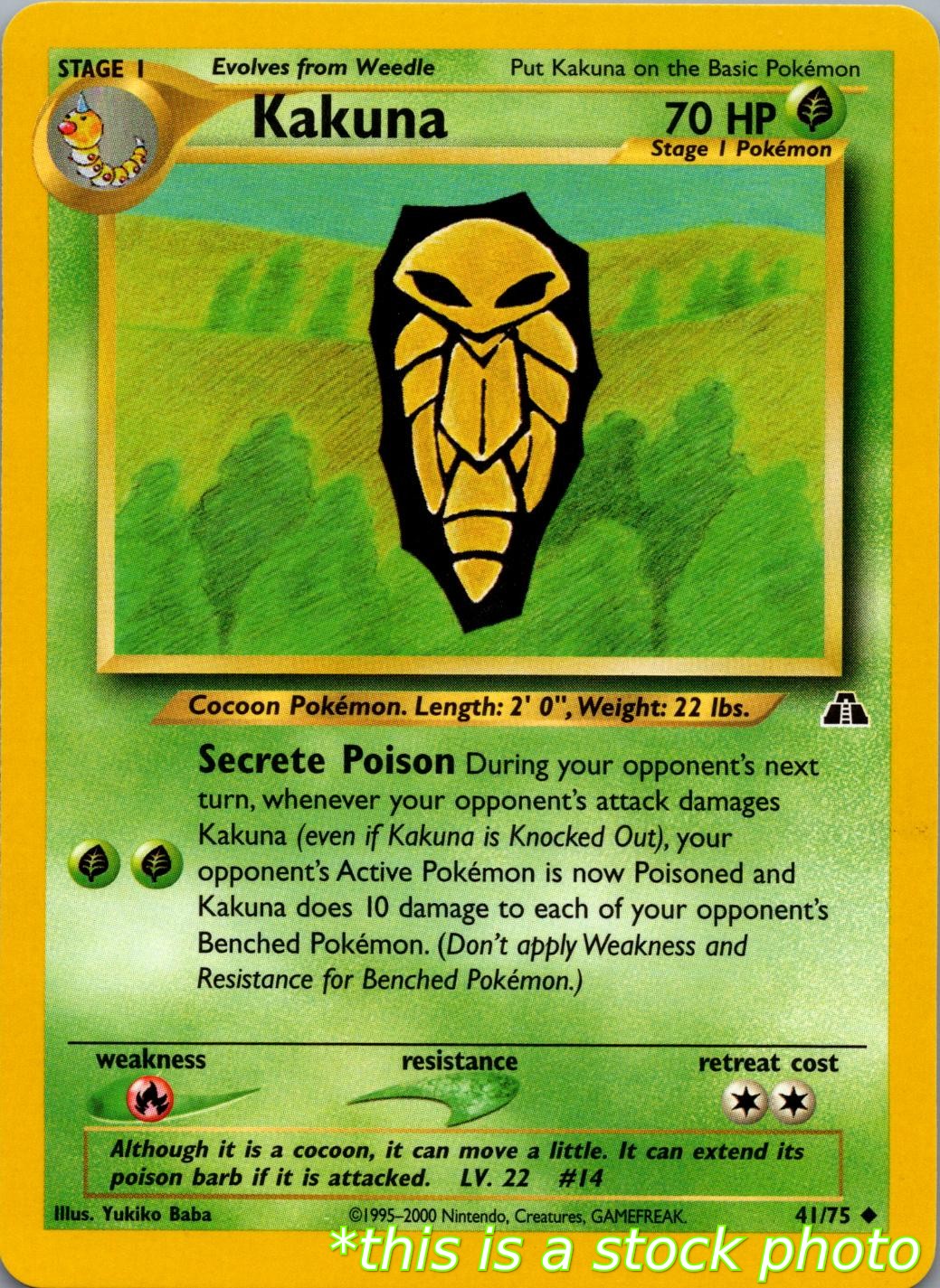 Kakuna
