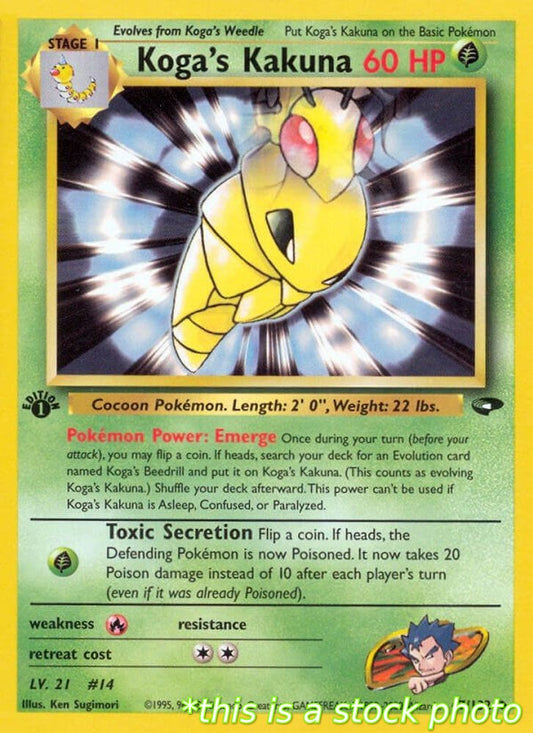 Koga's Kakuna