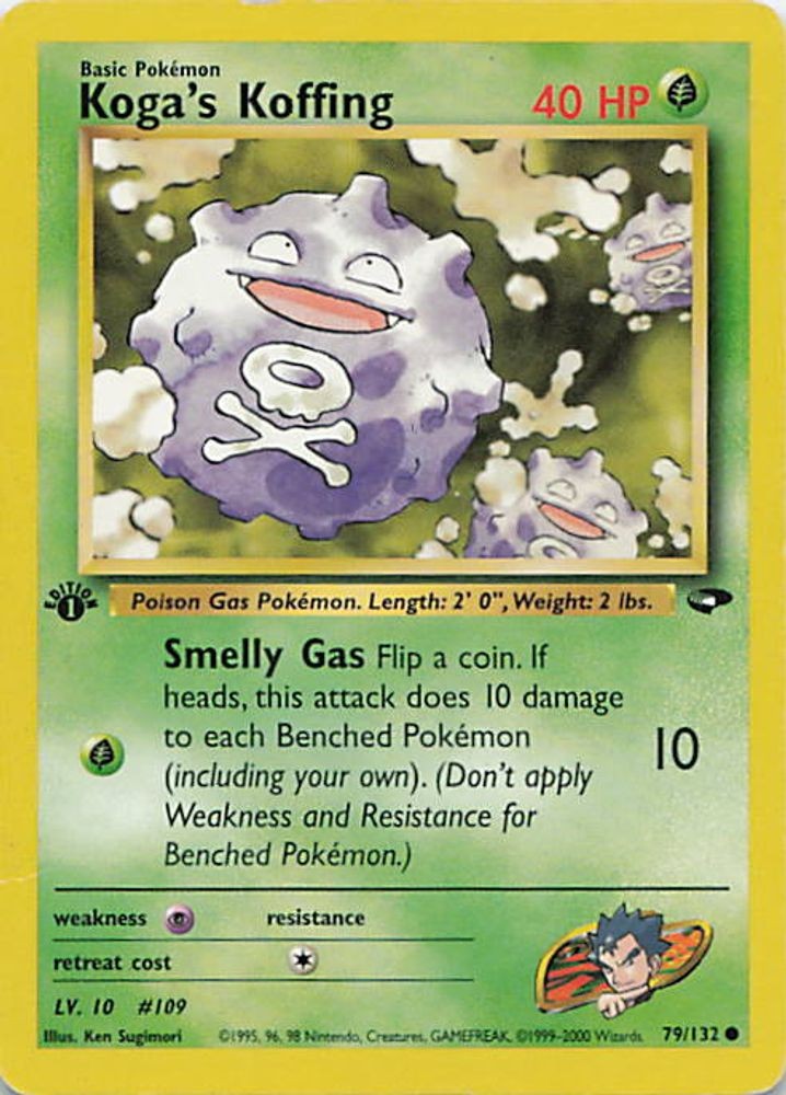 Koga's Koffing (79)