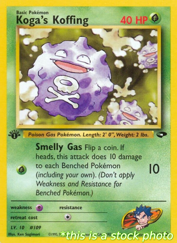 Koga's Koffing (79)