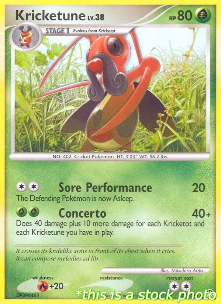 Kricketune