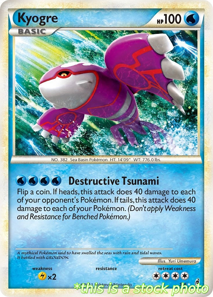 Kyogre (Shiny)