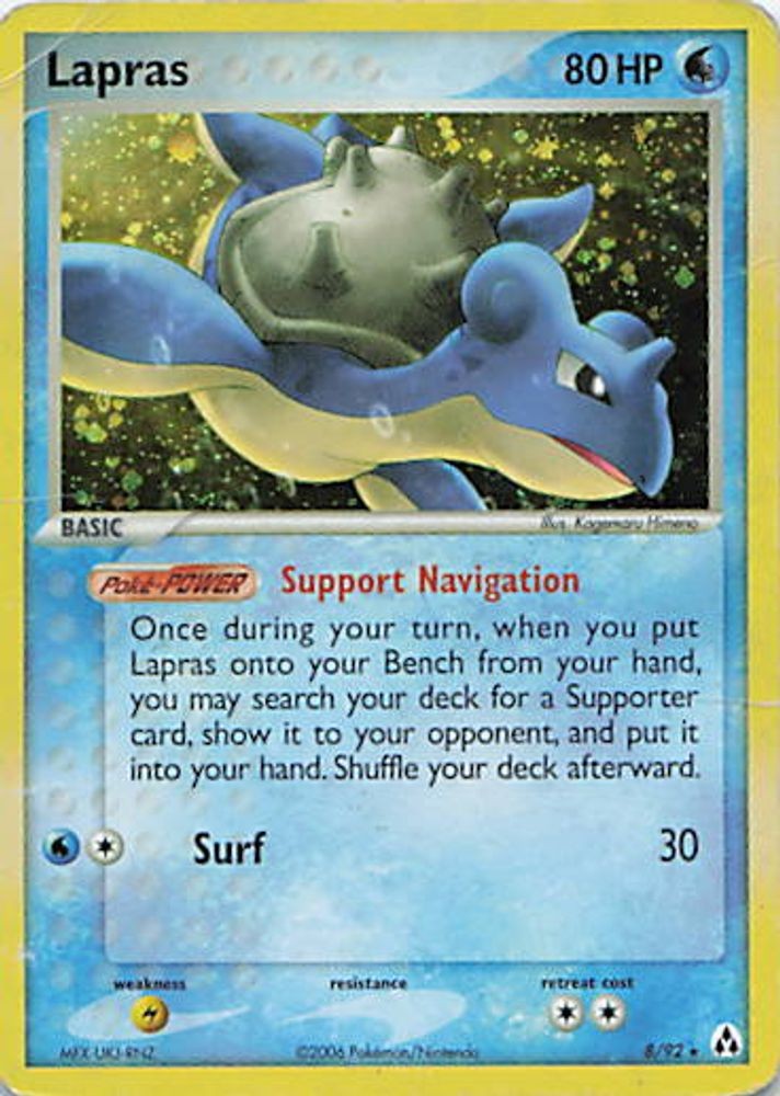 Lapras