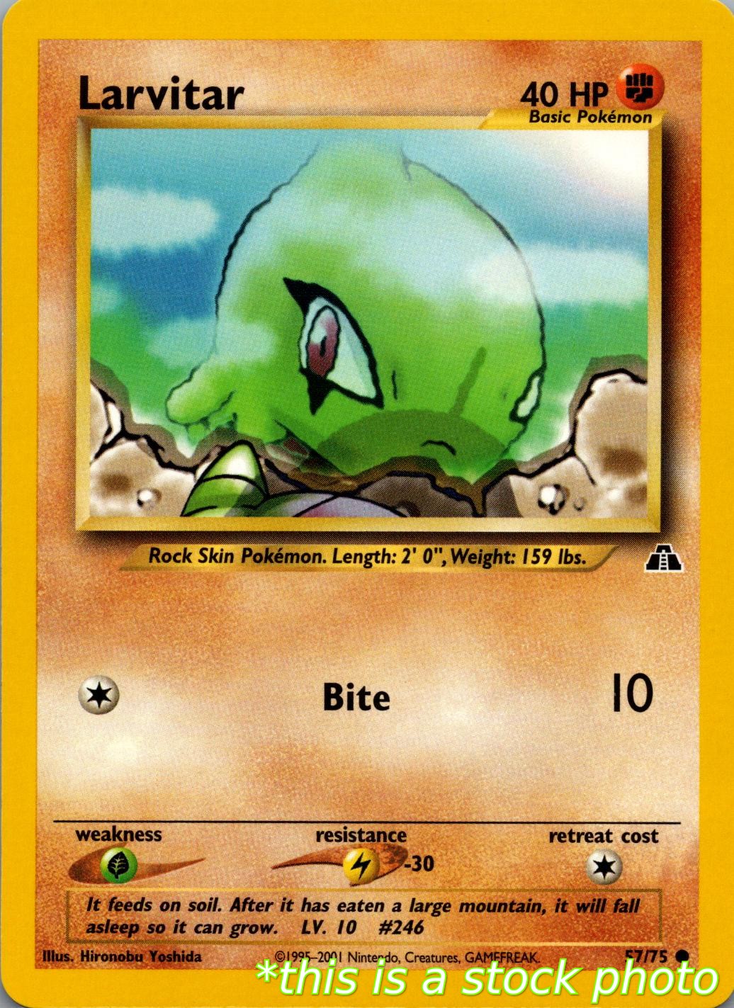 Larvitar