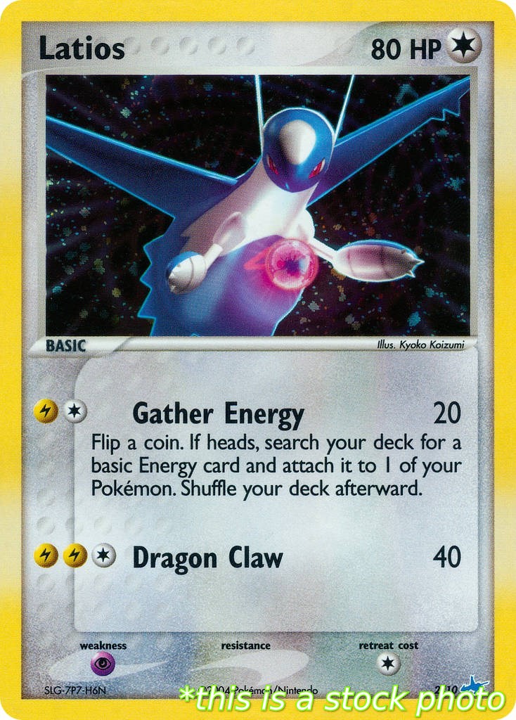 Latios