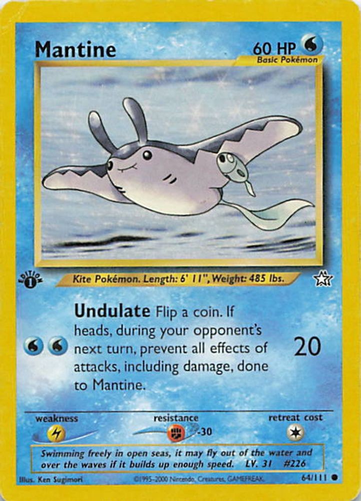 Mantine