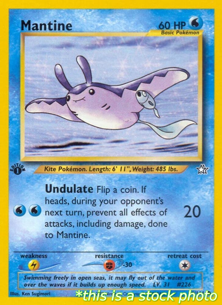 Mantine