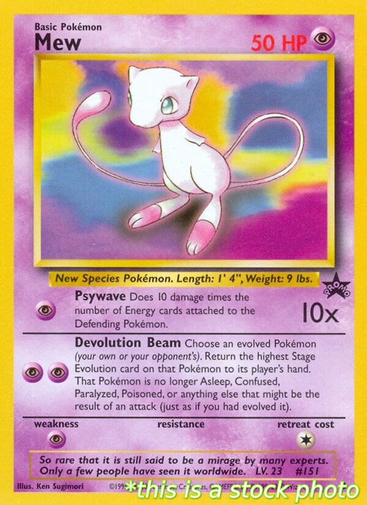 Mew (8)