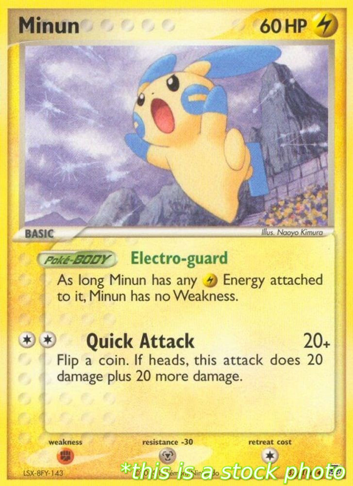 Minun