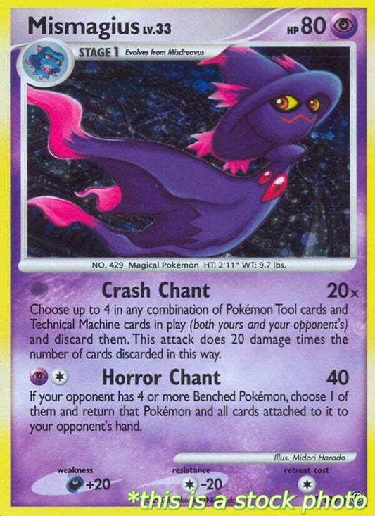 Mismagius