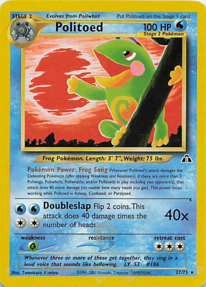 Politoed (27)