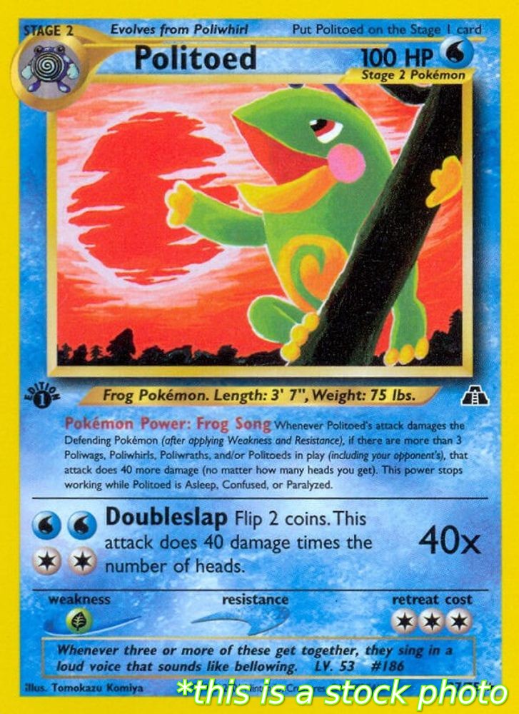 Politoed (27)