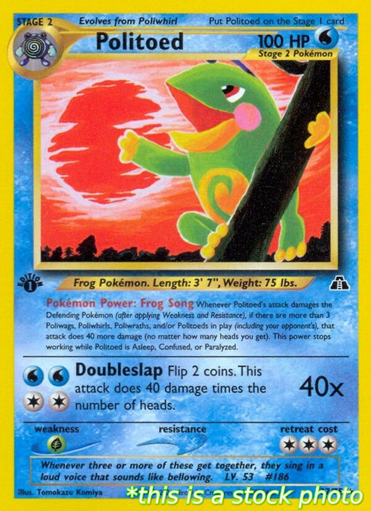 Politoed (27)