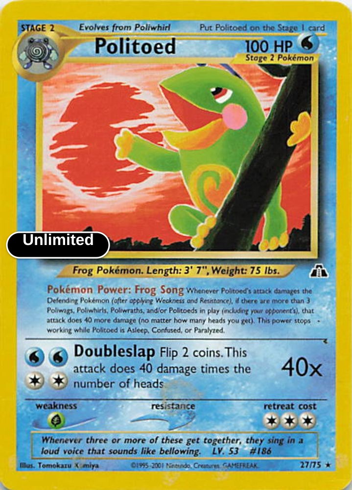 Politoed (27)