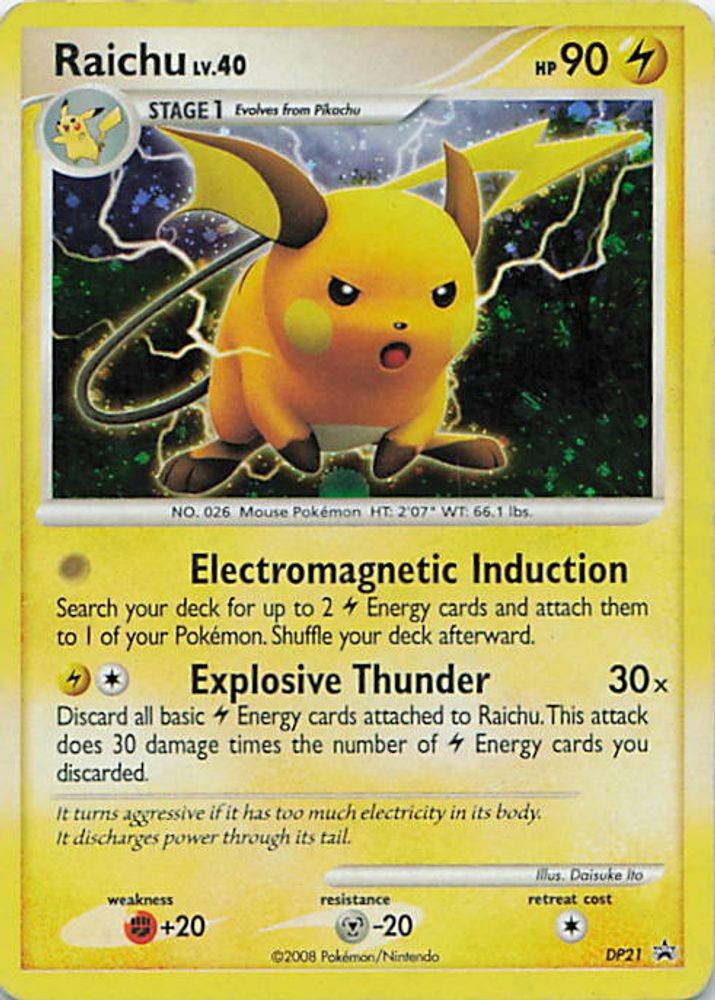Raichu - DP21