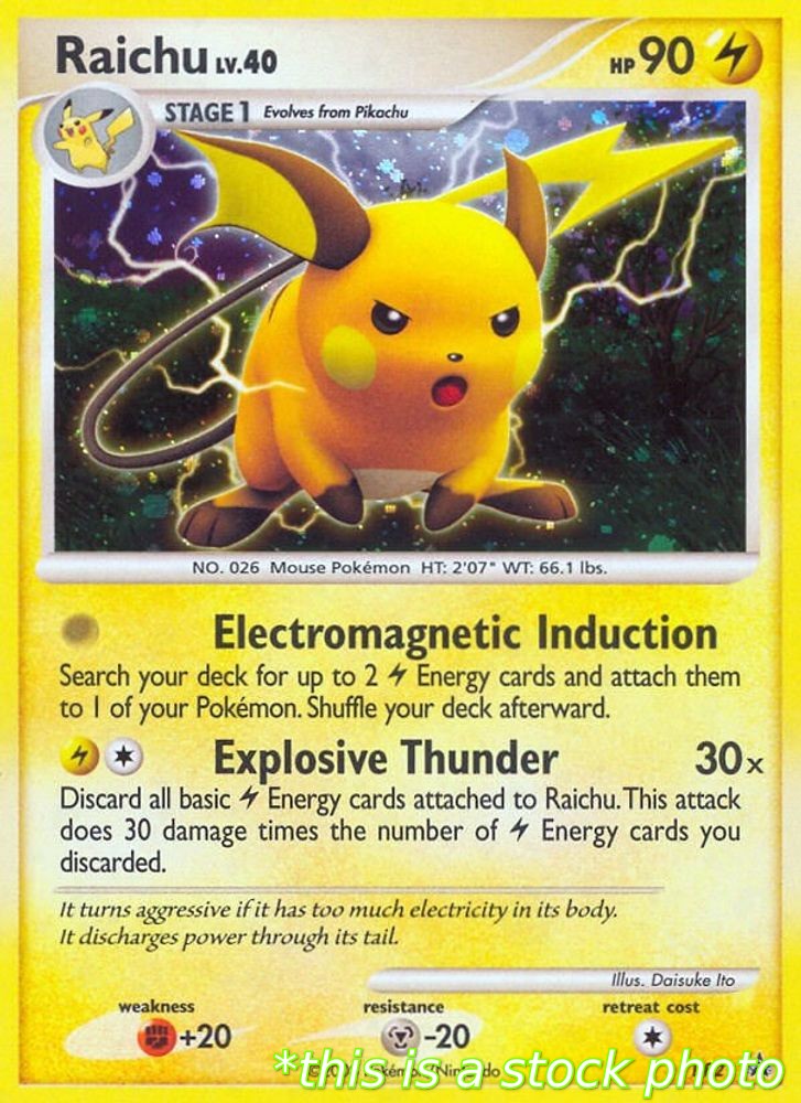 Raichu - DP21