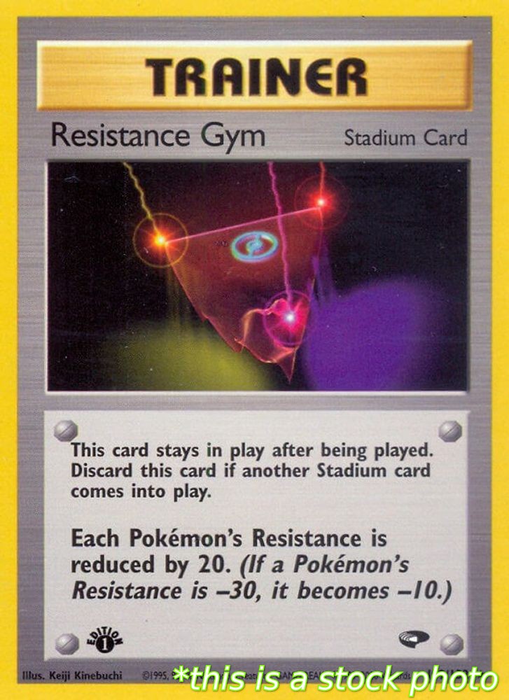 Resistance Gym