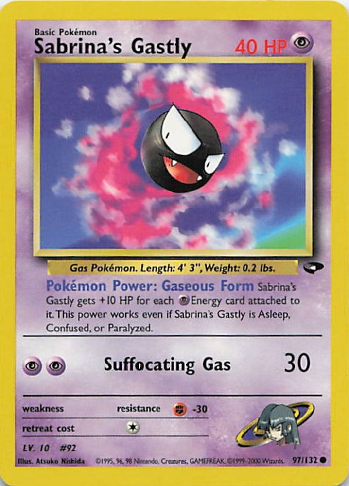 Sabrina's Gastly (97)