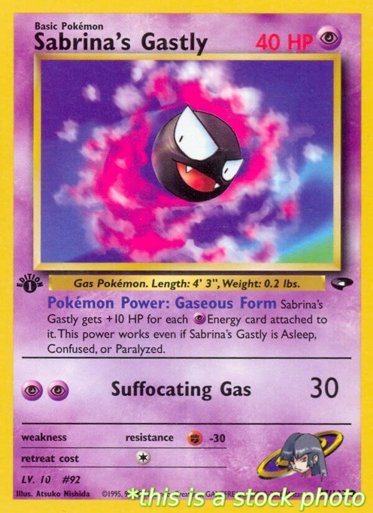 Sabrina's Gastly (97)