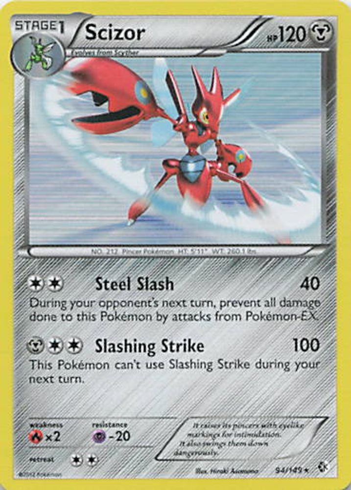 Scizor