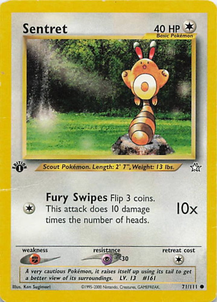 Sentret