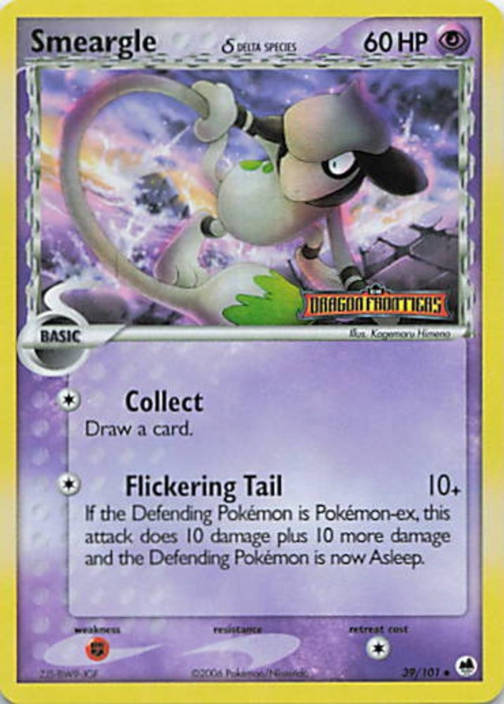 Smeargle (Delta Species)