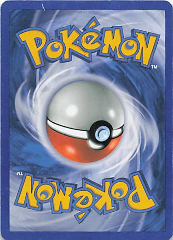 Snorlax (Delta Species) (Back)
