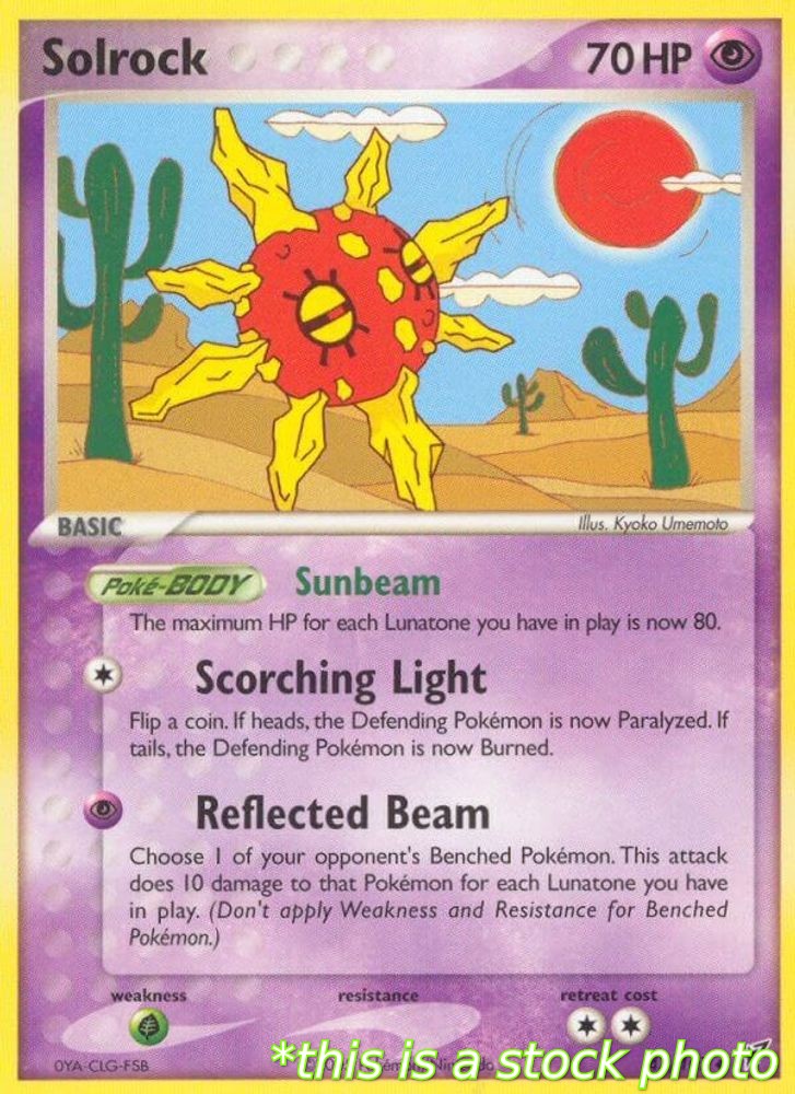 Solrock