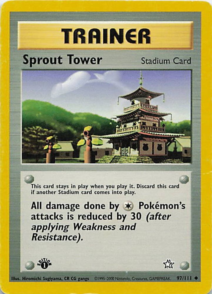 Sprout Tower