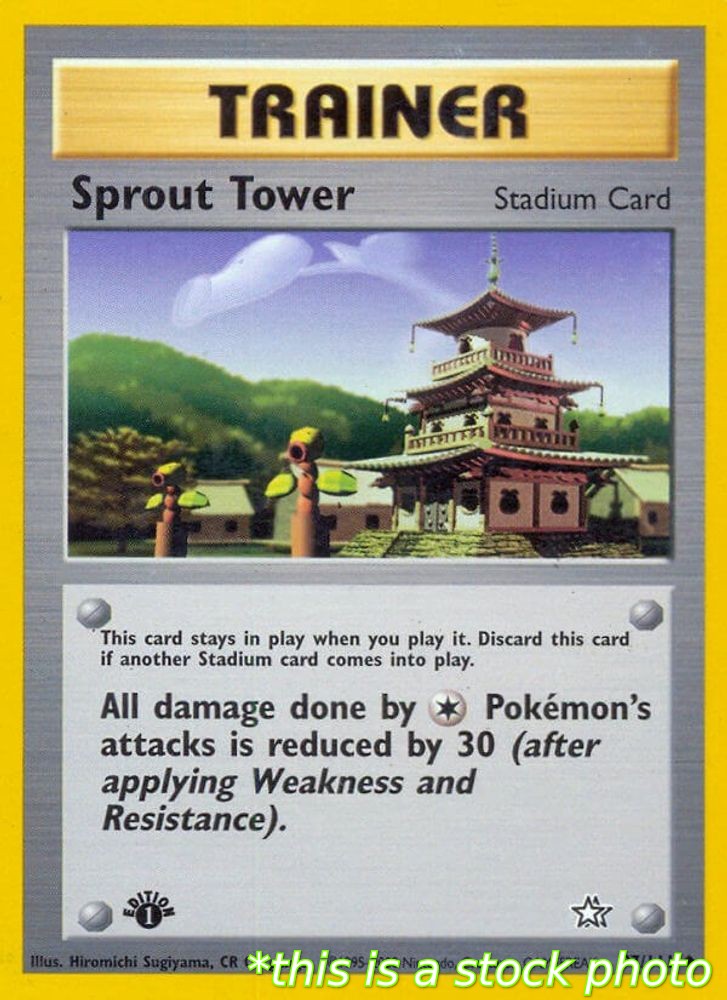 Sprout Tower