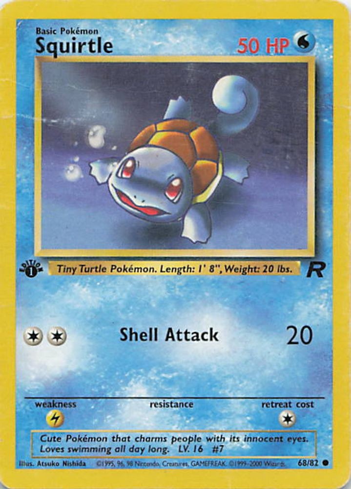 Squirtle