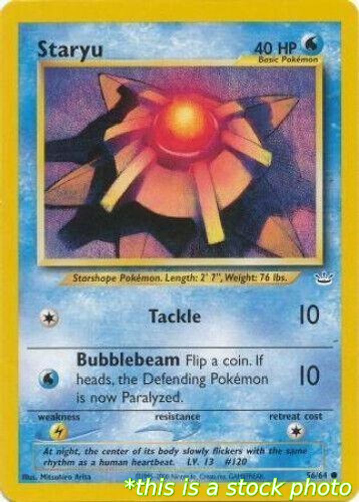 Staryu