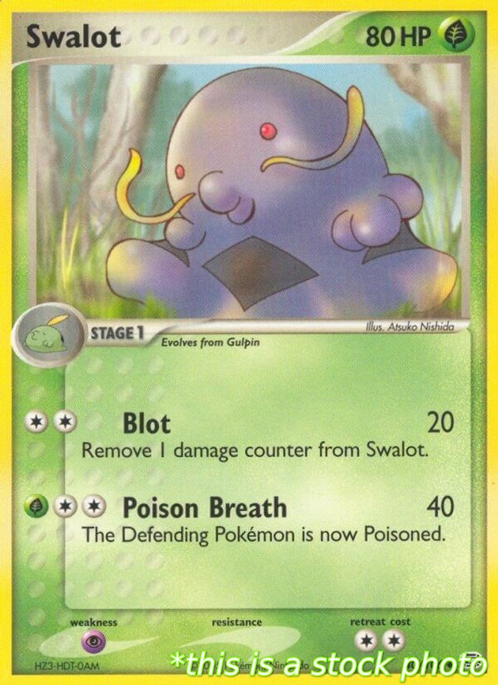 Swalot