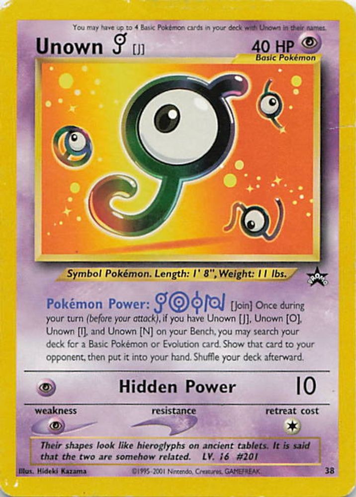 Unown [J]