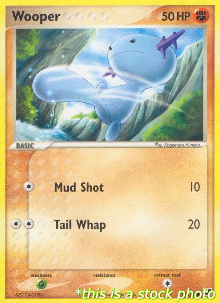 Wooper
