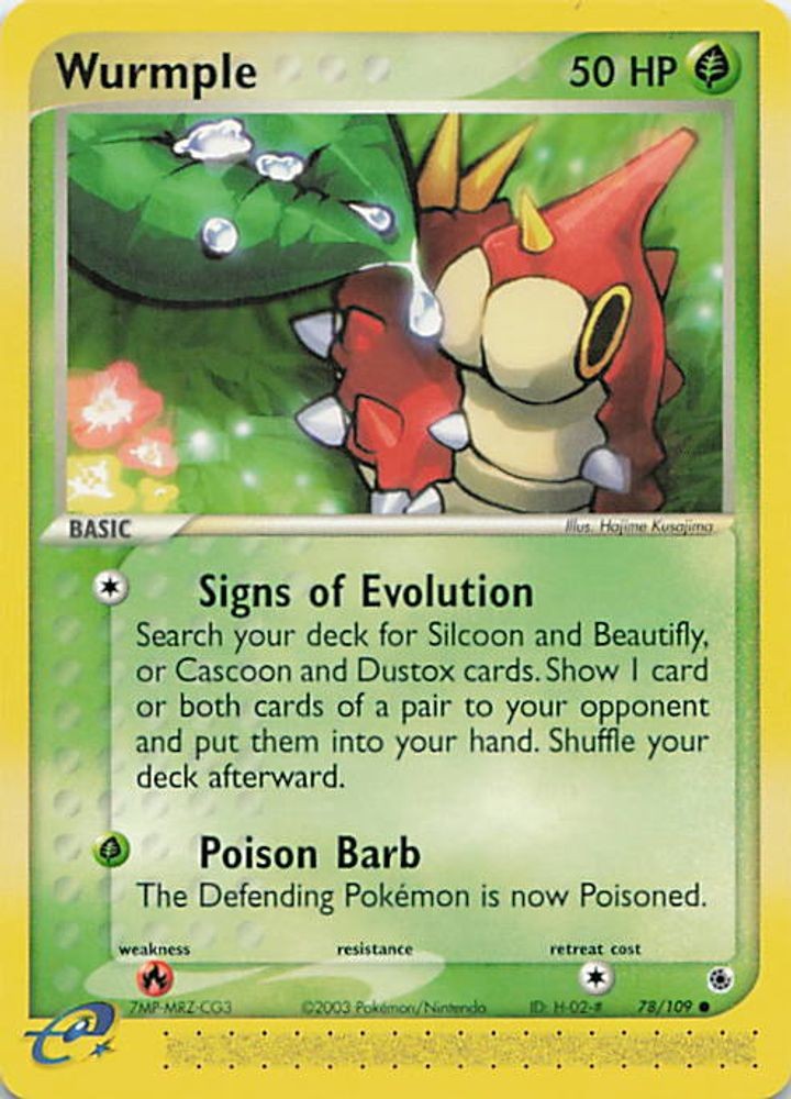 Wurmple